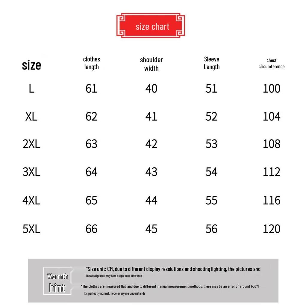 Elegant New Chinese Style Disc Button Cardigan Jacket