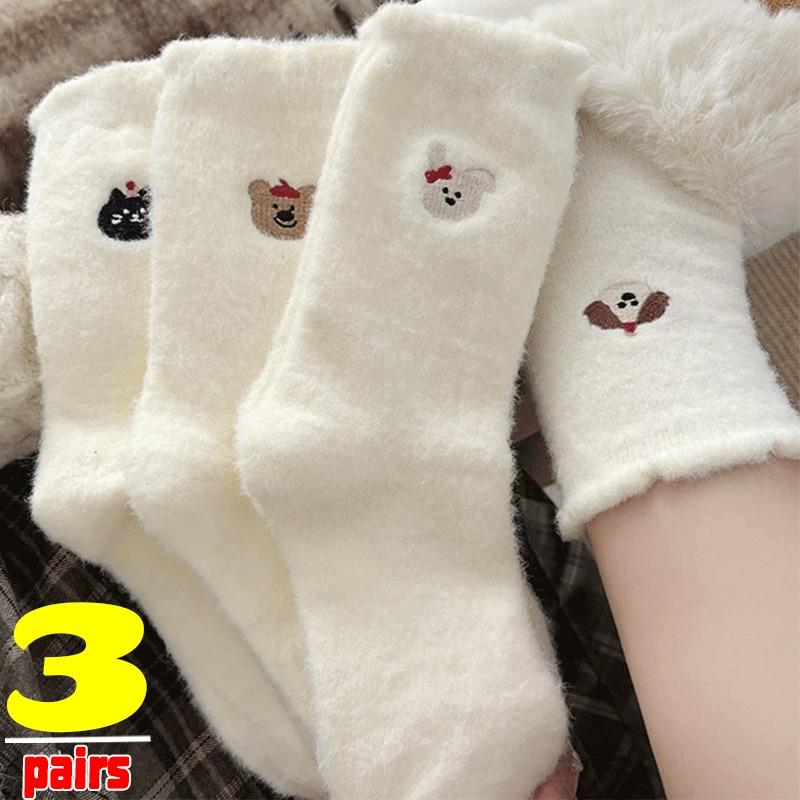 1/3 Paar Niedliche Nerz-Fleece Weiche Socken für Damen Winter Warm Verdicken Korallen Plüsch Socken Thermisch Schnee Zuhause Schlaf Boden Kawaii Socke