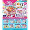 Kirby Kirby S Pupupu Market 1box 8pcS reiSSue