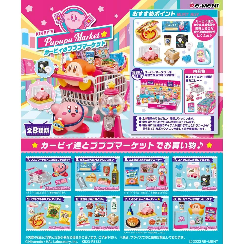 Kirby Kirby S Pupupu Market 1box 8pcS reiSSue