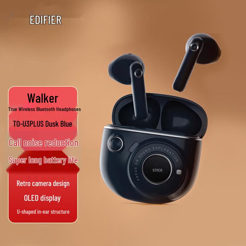 

Edifier TO-U3 Plus True Wireless Half-In-Ear Earbuds
