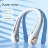 Hanging Neck Fan, Portable, Ultra-Long Battery Life, Silent Electric Fan, Small Hanging Neck Fan, 2025 New Model