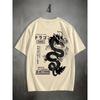 2024 New Hot Selling China Totem Dragon Print Men's T-shirt Summer Outdoor Sports Oversized Tees Cotton Man Womens T-Shirt Tops