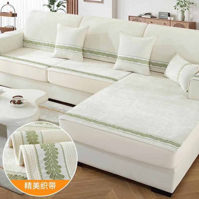 Soft and Glutinous Corn Velvet Sofa Hat, Sofa Cover, All Inclusive Anti Slip Sofa Cushion, All-season Universal New Seat Cushion