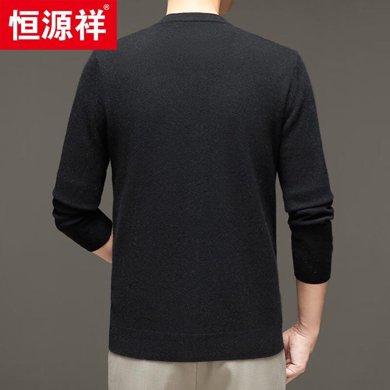Hengyuanxiang Men's 100% Cashmere V-Neck Cardigan