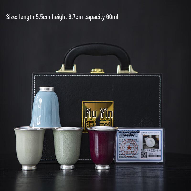 Chaxun Gilt Silver Ceramic Master Teacup Gift Set