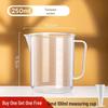 ZISIZ Large Capacity Graduated PP Plastic Measuring Cup