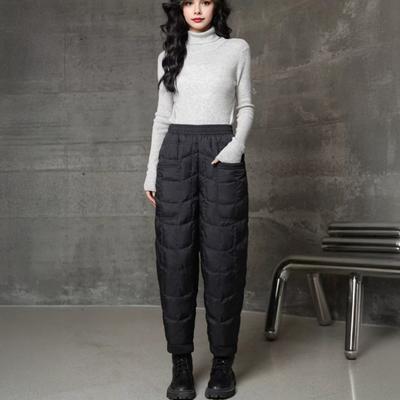 Yousheng Women Harem Pants Elastic High Waist Lightweight Down Trousers with Large Pockets Thick Warm Quilt Pants