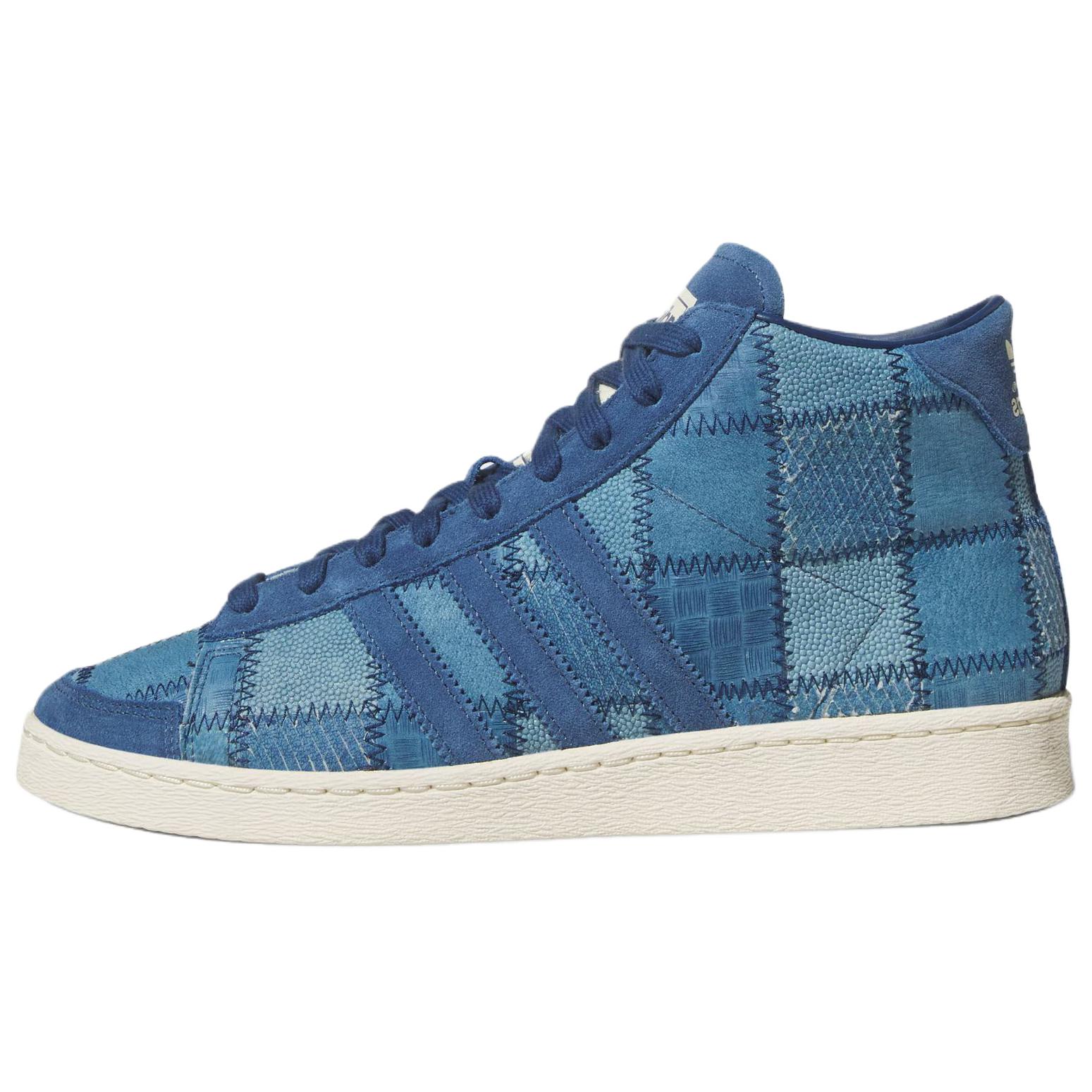 Adidas Originals Jabbar Comfortable Fit High-Top Sneakers Unisex Sneakers Blue JQ4421 42