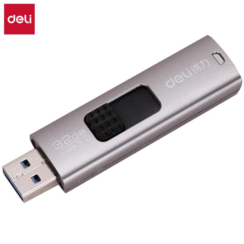 Deli Classic USB 3.0 Выдвижной Флеш-накопитель