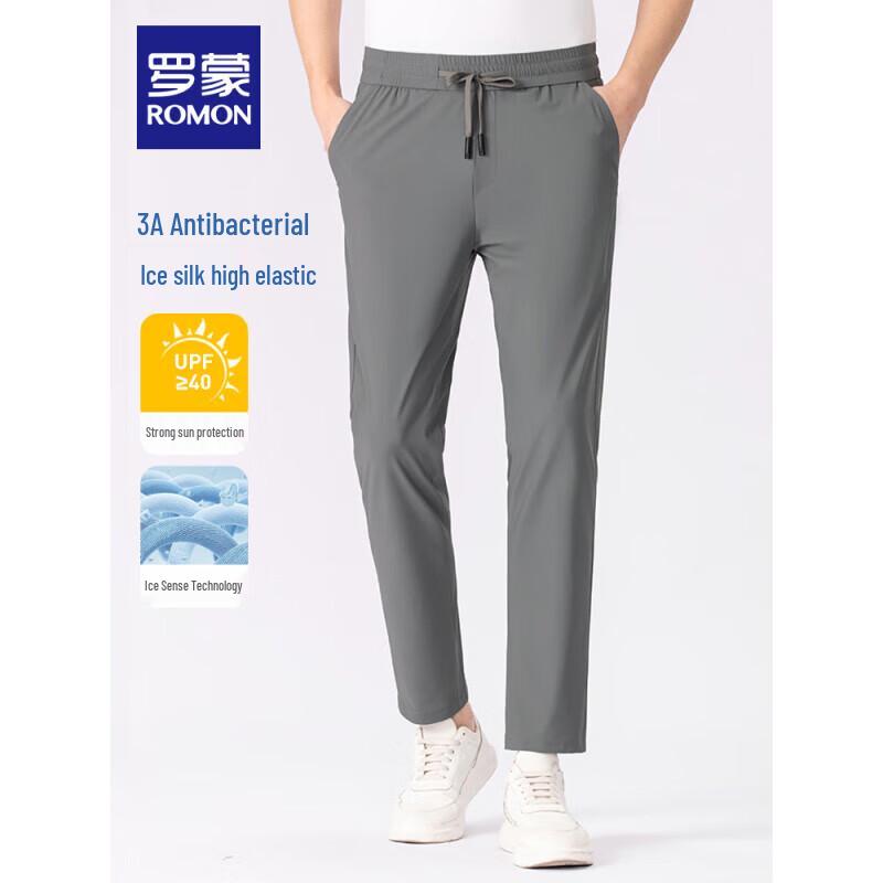 ROMON Men's Ice Silk Straight Leg Casual Pants