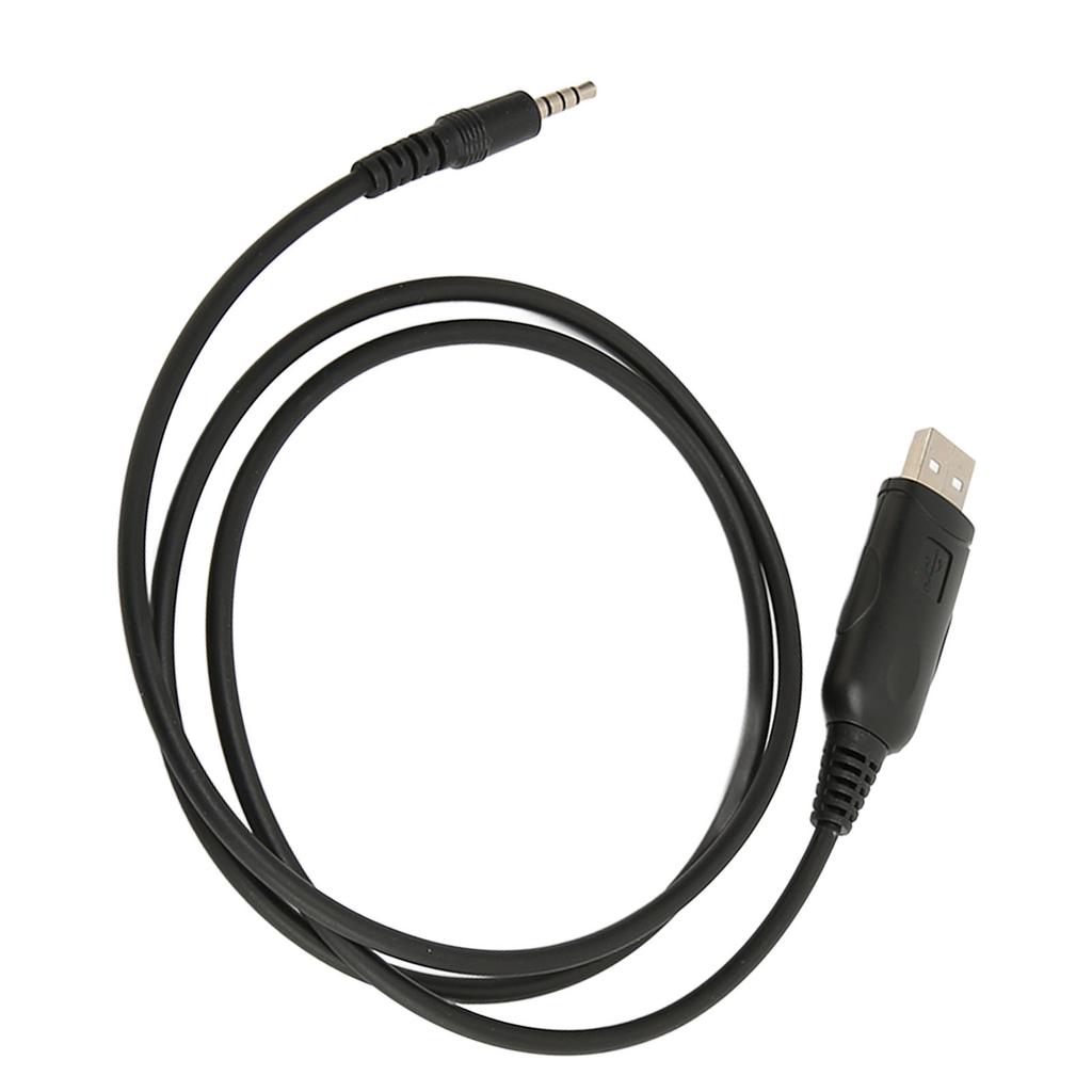 USB Programming Cable Professional 2 Way Radio Programming Cable Replacement for Baofeng UV 3R