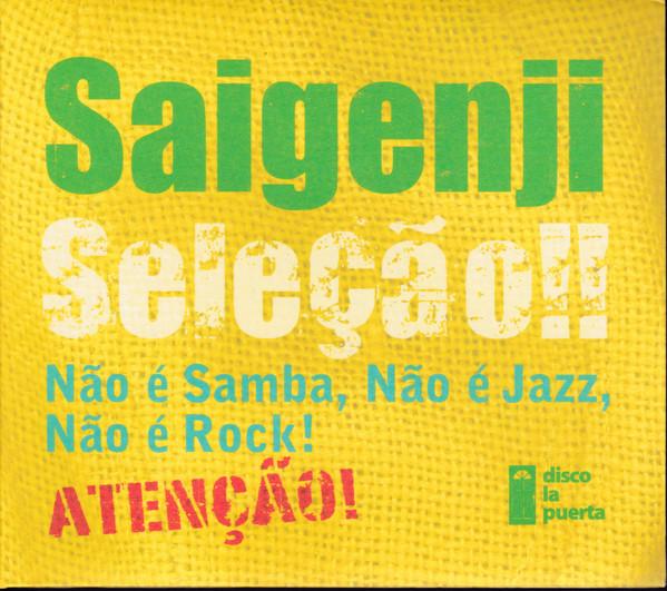 

CD SAIGENJI - Seleo!! HRBD002 Happiness Recor 2007 Japan Latin Used