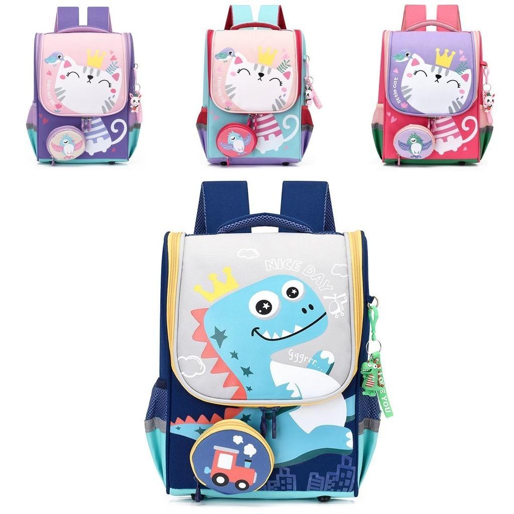 Adorable Cartoon Nylon Backpack For Boys And Girls In Primary School Large Capacity