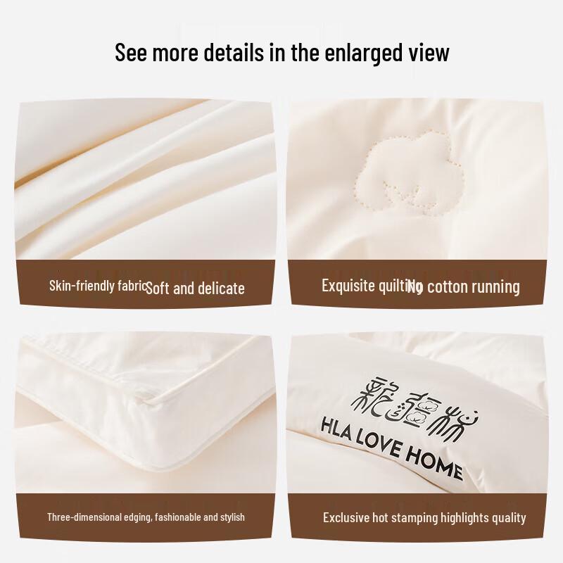 HLA Vier Jahreszeiten Verdickte Baumwollbettdecke