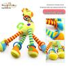 Happy Monkey Giraffe Stroller Hanging Soothing Toy for Newborns