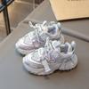 Sneakers Spring and Autumn New Girls' Children's Fashion Versatile Soft Sole Casual Shoes Boys' Campus Running Shoes
