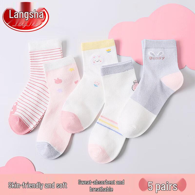 LangSha Girls  Rabbit Flower Mesh Mid-Calf Socks 18-20cm (EU 27-30)