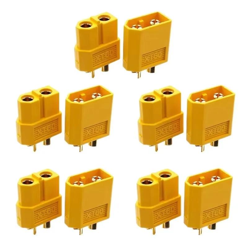 10Pair XT60H Male Female Bullet Connectors Power Plugs with Sheath for Lipo Battery RC Planes Cars