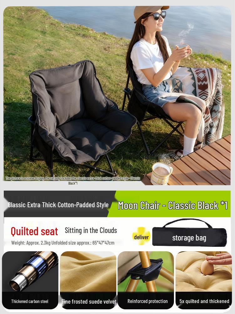 Heightened Moon Chair: Outdoor Folding Adjustable Recliner for Camping, Beach, Fishing, and Picnic.