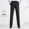 FORTEI Men's Lightweight Breathable Straight-Leg Business Casual Trousers