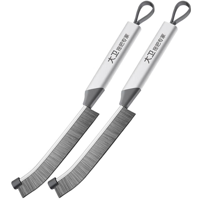 David S13 Multi-functional Long Handle Crevice Brush