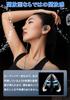 [New Arrival - Ear-Hook] Wired Earphones with Type-C Jack, Open-Ear Design, Microphone, No Ear Blocking, Volume Control, Clear Calls, Hands-Free, for