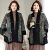 Winter fur integrated coat noble new imitation mink velvet jacket winter fur