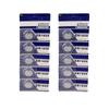 5pc/10pc CR1620 Batteries Button Cell Battery for Car Key Long Terms Power for Watches and Key Fob Power Supplies