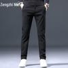 Zengzhi Men's Relaxed Fit Casual Trousers