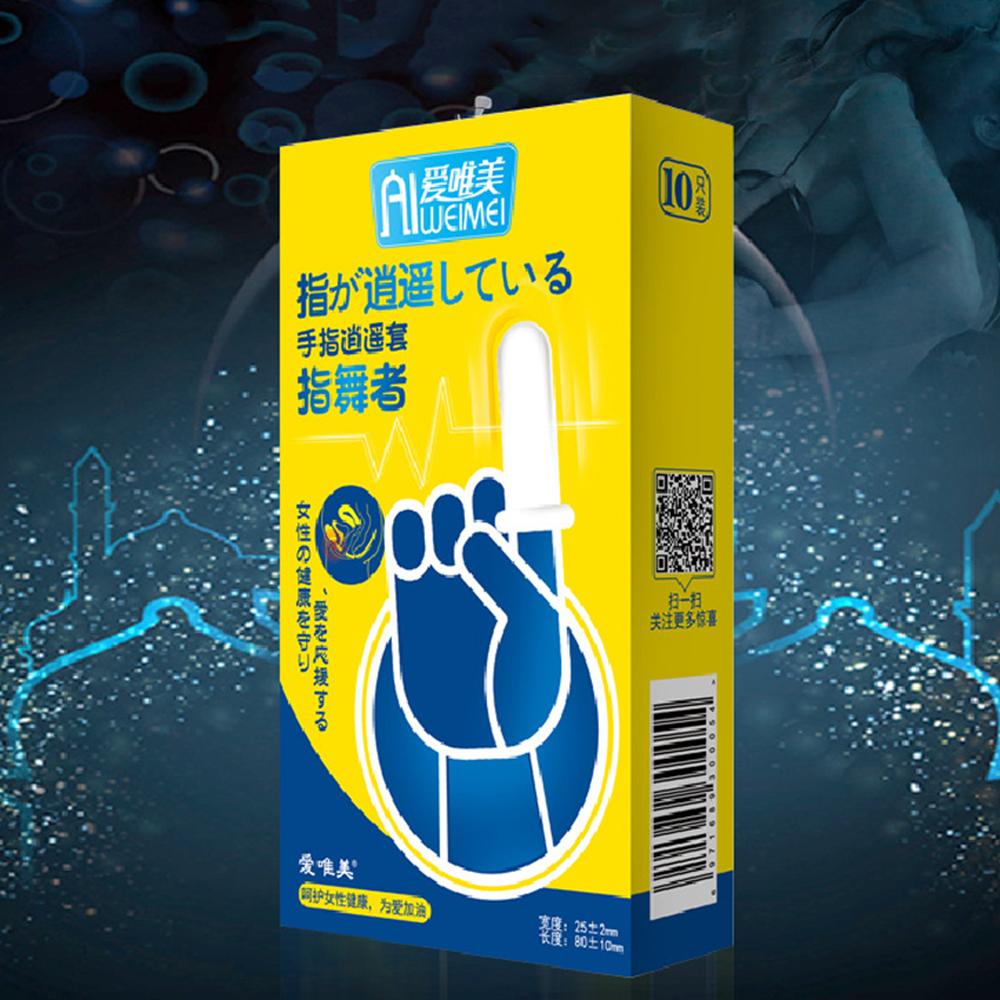 10pcs Finger Sleeve Adult Sex Toys for Women Vaginal Massager G-spot Stimulator G-spot Clitoris Stimulator Sex Finger Sleeve