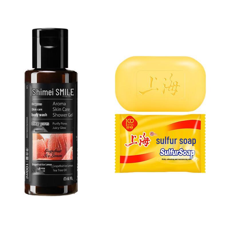 

Sulfur Soap & Skincare Shower Gel Set