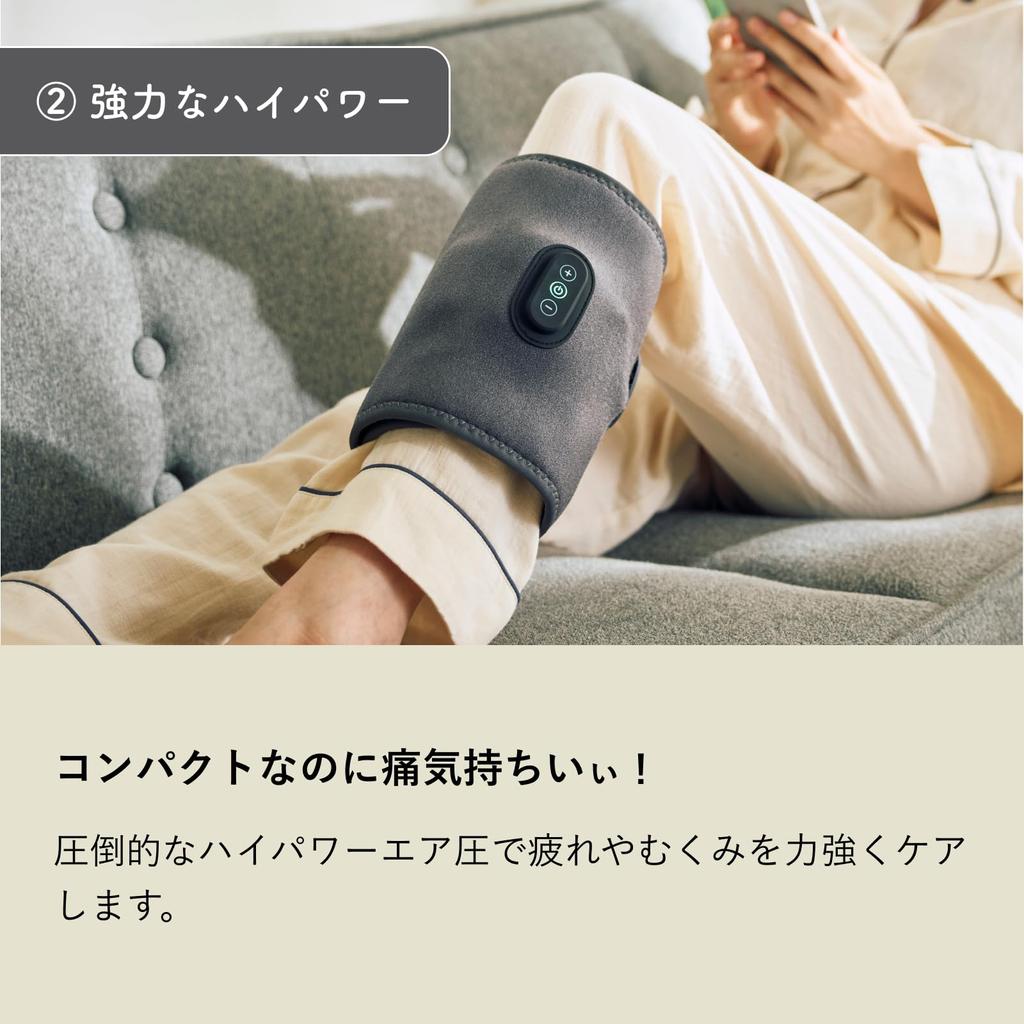 QUADS Wiederaufladbare Wadenpflege Ashikar Kabellos USB Hohe Leistung 3 Stufen Einfache Bedienung Kompakt Einzelne Fußnutzung Typ-C Umwickelnd (Elfenbein)