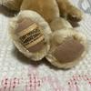 [USED] Merrythought Vintage Teddy Bear Plush Toy, Pre-owned