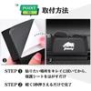 Leather Storage Pocket for Jimny Nomad JC74 Key and Smartphone Storage Case 2 Sizes Available Fits Seat Side Passenger Side Long Black - - - Gap,