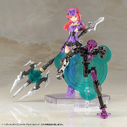 KOTOBUKIYA M.S.G Modeling Support Goods Heavy Weapon Unit 24 Al Nile Rod Total Length Approx. 228mm NON Scale Plastic Model