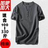T-shirt men's, Chinese style men's clothing plus fat large short-sleeved fat man large size loose cotton and linen summer T-shirt men's