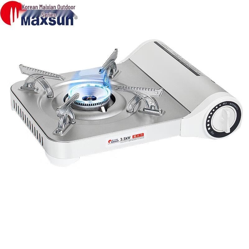 Maixian 3.5KW Portable Camping Gas Stove MS-N7