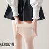 Extended long tube knee stockings black velvet socks high tube socks thigh socks women's black stockings silicone non-slip