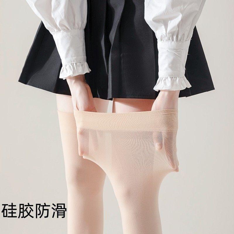 Extended long tube knee stockings black velvet socks high tube socks thigh socks women's black stockings silicone non-slip