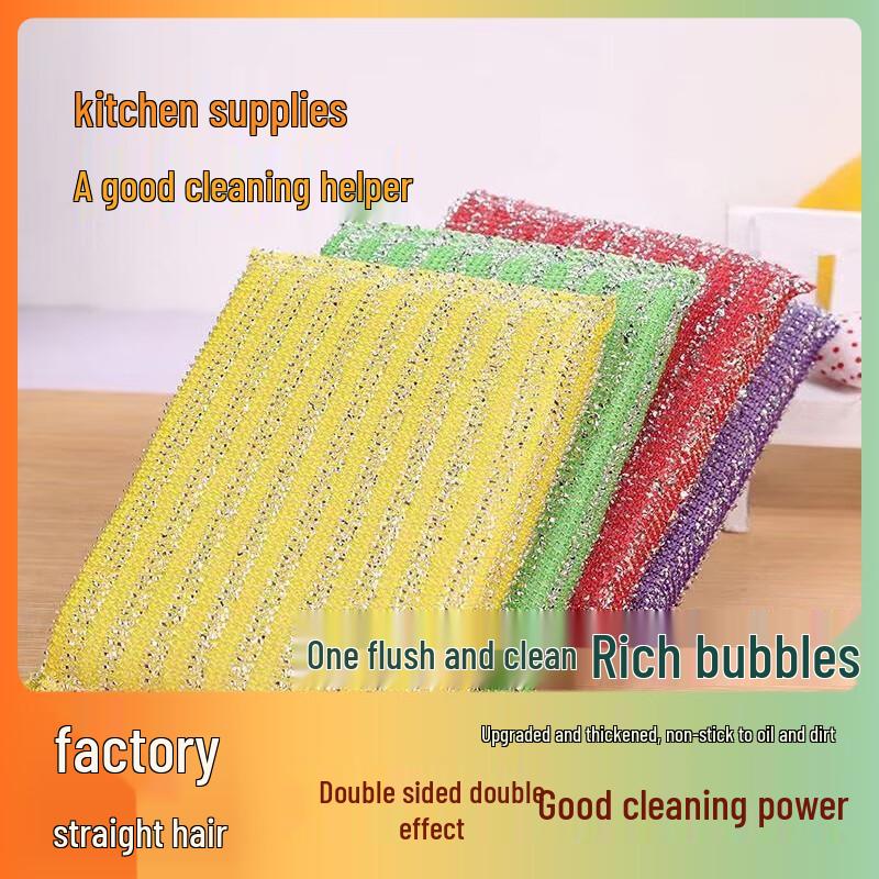 

Jiwanggu Steel Wire Scouring Pads