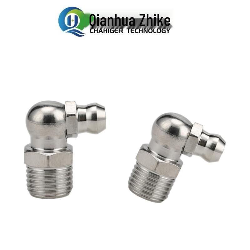 Nickel-Plated 90-Degree Right Angle Grease Nipple