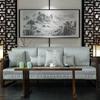 Summer High-Grade Ice Silk Sofa Cushion New Chinese-Style Sofa Mat Cool Cushion Simple And Breathable Washable Seat Cushion Backrest Towel