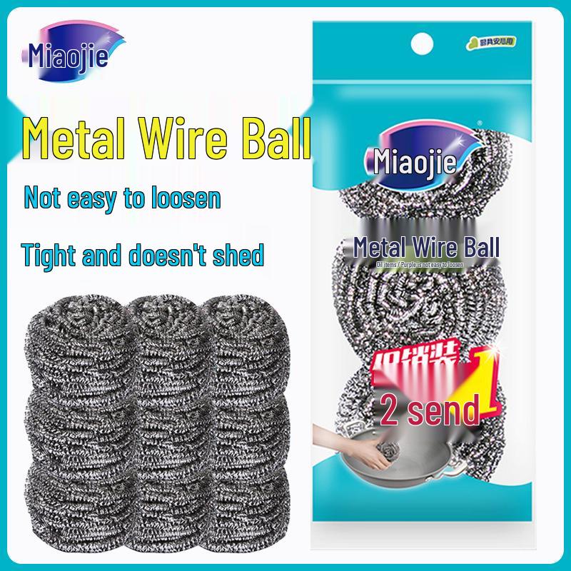 Miao Jie Heavy-Duty Steel Wire Dish Brush - Strong Descaling for Kitchen Use