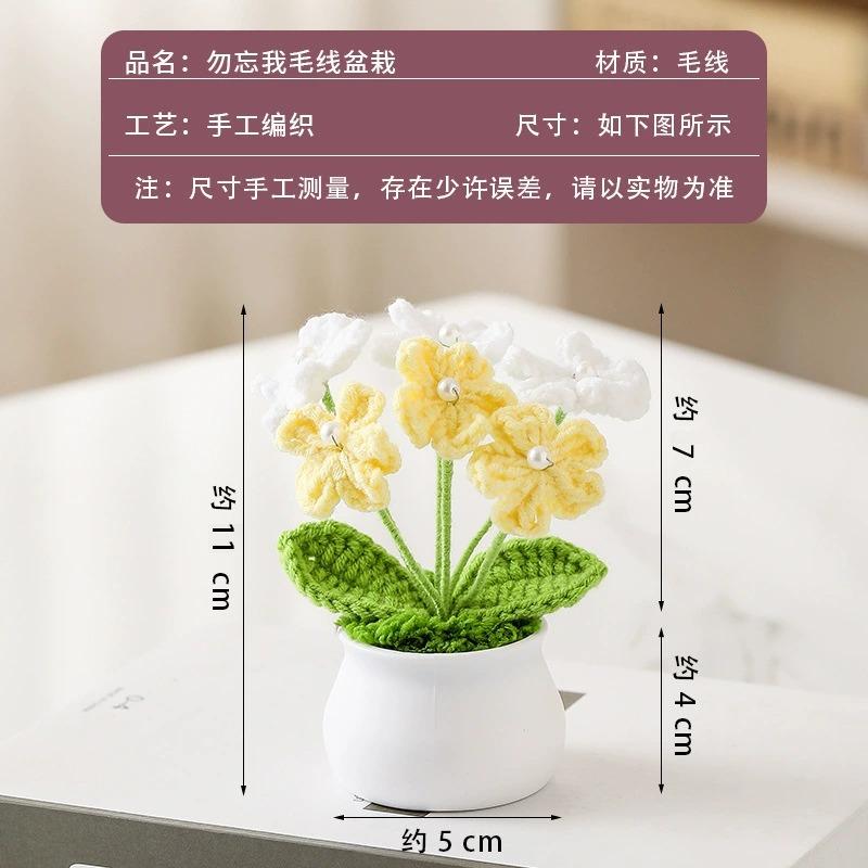 Crochet Flowers Sunflower Artificial Crochet Potted Desk Accessorie Office Accessorie Wedding Decor Teacher's Day Gift Girasol