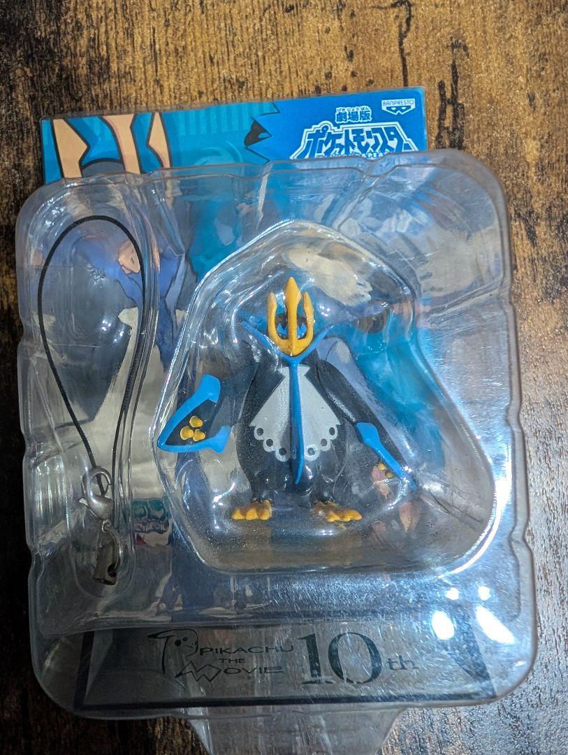 

[USED] Empoleon Banpresto Movie Edition Collection Figure Strap with Stand