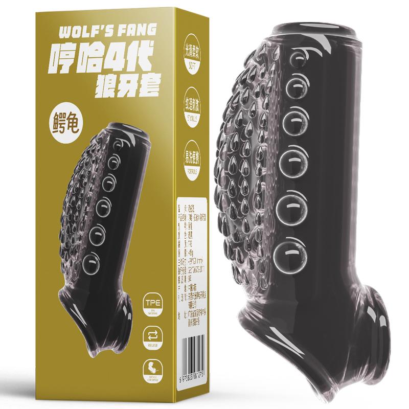Silicone Penis Sleeve Cock Ring Delay Ejaculation Dick Enlargement Sex Toy for Men Gay Couple Sex Toys Penis Extender