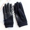 Winter Warm Cotton Knitted Driving Gloves Women's Fashion Touch Screen New Threaded Sleeves Windproof and Cold-Proof Finger