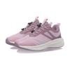 Lining Hunting Wind Shock Absorption Non-Slip Wear-Resistant Lightweight Breathable Low-Top Kids Running Shoes Kids sneaker Light-Pink YKFR066-4