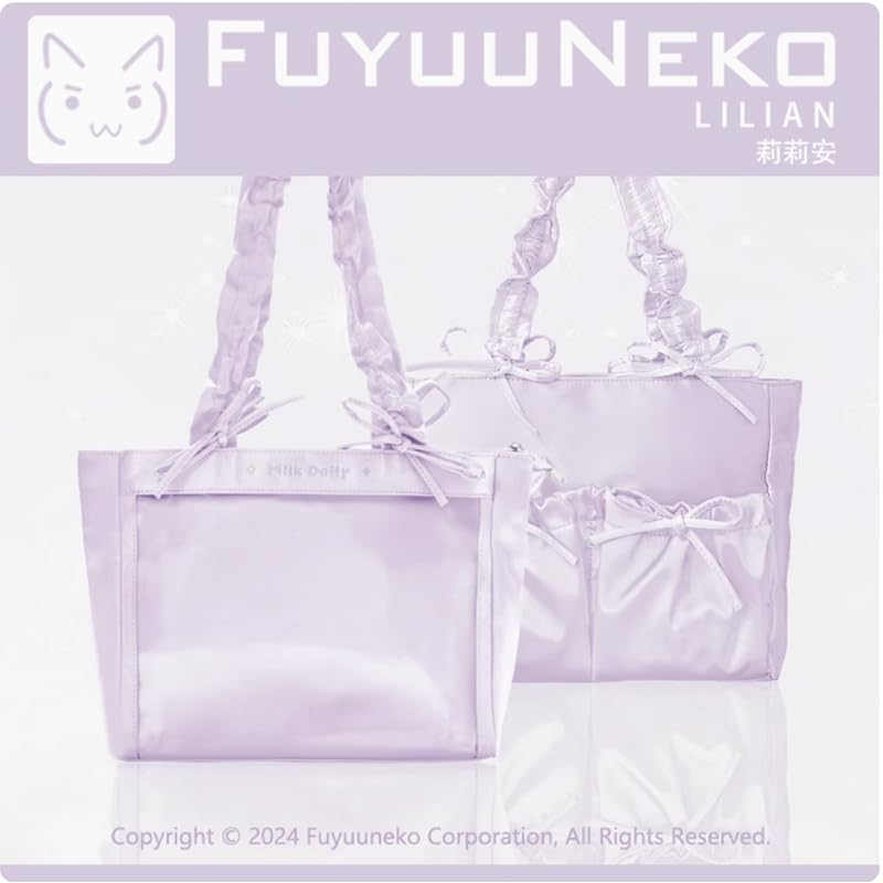 [FUYUUNEKO] Satin Ita Bag with Double Stitched Pouch, Milk Dolly, Otaku Goods, g.trigger Ita Bag, Clear Bag, Purple [Parallel Import]